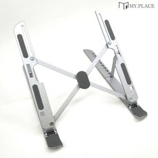마닷플 접이식 초경량 알루미늄 노트북 거치대+파우치증정, 실버