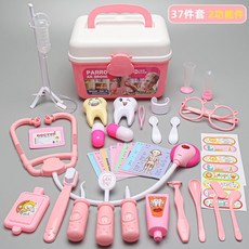 小醫生玩具套裝女孩醫療箱護士兒童打針過家家扮演聽診器寶寶工具, 收納箱37件套-粉色, 1個