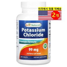 ProHealth Longevity 포타슘 클로라이드 구연산 칼륨 99mg Potassium Chloride, 400정, 2개
