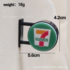 미니 냉장고 자석 마그넷 간판 미니어쳐 인테리어 소품 조명 장식, 세븐일레븐