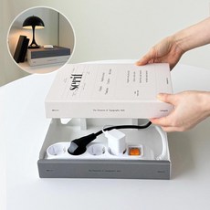 책모양 멀티탭 정리함 콘센트 전선 선정리 가리개 표준형, 세리프, 1개