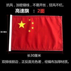 차폭감 폴대 자동차 차량 차폭감스티커 트럭 상품 높이조절 사각지대 차폭감폴대 윙폴 차간, [펜치] 20 30cm [2면]