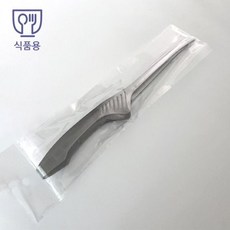 집게 플레이팅 바베큐 음식집게 주방 고기 요리용 스han8+1Nzg