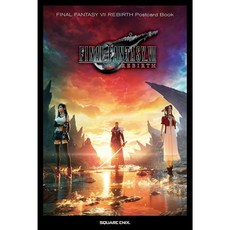 파이널 판타지 VII 리버스 포스트 카드북