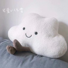 JOYCE TOY 雲朵抱枕軟趴趴毛絨公仔床上靠枕, 白色雲朵 20cm 迷你款, 1個
