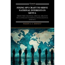 (英文圖書)Fixing Spy Craft to Serve National Interests in Kenya 平裝版, Bayshop (Generis Publishing, 英文