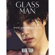 당일발송 Glass Man Uk 2022년Spring (#49) (GOT 7 Mark Tuan 마크 투안)