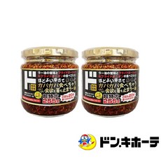 일본 돈키호테 튀긴 마늘 바삭한 고추기름 라유 255g 516600, 2개