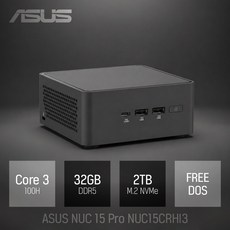 ASUS NUC 15 Pro NUC15CRHI3 코어3 100U / 인강용 사무용 비즈니스용 가정용 미니PC, Free DOS, 2TB, 32GB, 블랙