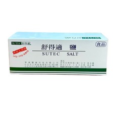 SUTER舒得適洗鼻鹽, 1個, 舒得適 洗鼻鹽24包/盒