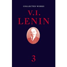 (영문도서) Collected Works Volume 3 Paperback, Verso, English, 9781788732598