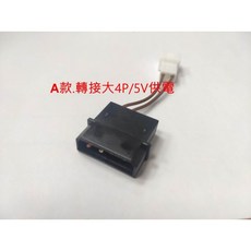 Barrow 2280 22110 PCIE SATA M.2 硬盤雙風扇散熱器, 1個, A款接頭