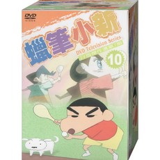 蠟筆小新-10* / DVD