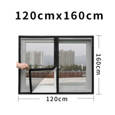 PGRADED 지퍼 메쉬 창 고양이 방지 접착 새 매직 자체 모기 화면, 01 black net black edge, w120cm x 160cm
