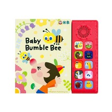 [팀브레인즈] 유아 유명 영어 동요 사운드북 100곡 영어 귀트임 11종 택 1, 3.Bumble Bee