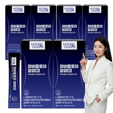 네츄럴올가 칼로마이 파비플로라 알파CD 액상 식약처 인증, 84개, 20g 84개, 20g