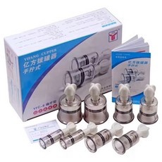 加熱舒壓按摩六檔拔罐器，溫熱刮痧拔罐儀器，家用經絡按摩器，輕巧無線設計，舒緩肌肉疲勞，促進血液循環, Bekam Manual傳統式,Aromatic Oil, 1個