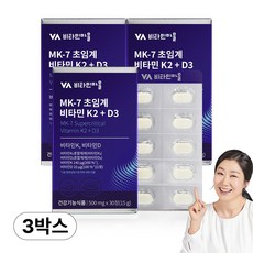비타민마을 MK-7 초임계 K2 + D3 비타민 15g, 30정, 3개