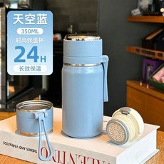 子彈頭保溫杯316不鏽鋼高顏值男女小學生大容量戶外水杯禮品吊帶子彈頭(藍色350ML)加一包3D貼, 1個, 1L, 吊帶子彈頭(藍色350ML):加一包3D貼