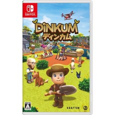 Dinkum (딘컴) - Switch 초회 특전 오리지널 사운드 트랙 (2매 세트) 재커루 키홀더 특제 수납 BOX 동봉