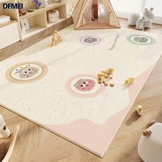 DFMEI 彩色毛球卡通地毯兒童房寶寶娛樂玩耍爬行墊子臥室大面積滿鋪地毯, 彩毛球-11