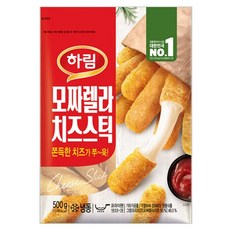 [현대프리마켓] 하림 모짜렐라 치즈스틱, 500g, 1개