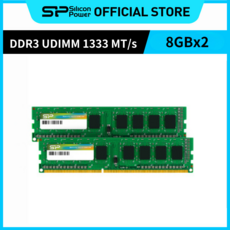 실리콘파워 Silicon Power DDR3 8G/16G 1333/1600 (PC3-10600/PC3-12800) 데스크탑용 램 메모리 RAM, DDR3 1.5V 1333 MHz 16GB(8GB*2), 1개
