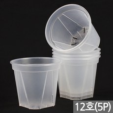 세인화분 투명 슬릿 화분 12호 5P - 12cm 슬릿화분, 5개