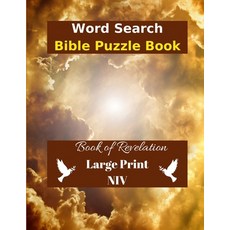 Word Search Bible Puzzle: Book of Revelation in Large Print NIV Paperback, Wordsmith Publishing