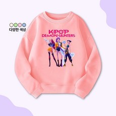 아동용 KPOP 미라조이루미 플 맨투맨 가을 겨울 학생용 의류