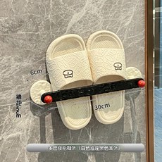 《小日子家居館》多巴胺浴室拖鞋架 免打孔衛生間壁掛鞋子置物架 瀝水收納架, 經典黑-30cm, 1個