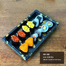 일본식 초밥 모형 식품 촬영 소품 전시용 인테리어 장식, 1개, 소형 퍼플 채소 롤 12개 혼합 박스