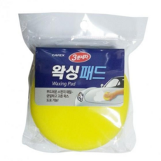 차량용 세차왁싱패드 세차스펀지 광택용품 2p, 본상품