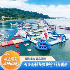 대형 워터파크 에어바운스 주문제작 풍선 슬라이드 래프팅 서바이벌 수상 물놀이, 다양한