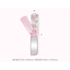 산리오 캐릭터즈 접이형 빗거울 세트 5종, 1개, 마이멜로디