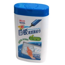 成功 2011 白板清潔濕巾(小) (100抽) - 輕鬆擦拭，保持白板清潔，方便攜帶