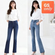 태그미 [ ] 세미플레어핏 데님 팬츠 2종 택1