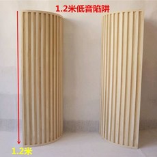 사운드 방음 음향 여수 30CM6계 옵션02 2차 확산판 음향디퓨져 음향판