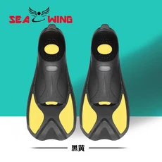 오라발 수영 훈련 디자인 미끄럼 방지 여름 관광 다이빙 개구리 신발