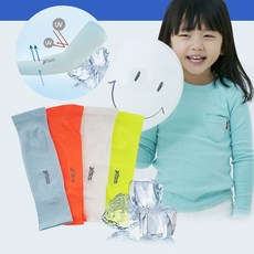 유아 아기 쿨토시 아동 어린이 여름 기능성 팔토시