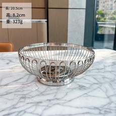 不鏽鋼水果籃 瀝水籃子, 扁邊筐 - 20cm, 1個