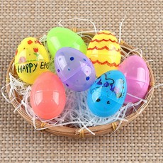 플라스틱 계란 모형, 10개, 칼라혼합-소