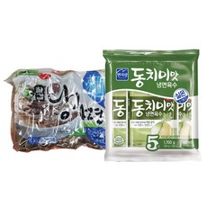 칠갑 냉면1kg 1개 + 면사랑 동치미맛 냉면육수 340g 5개