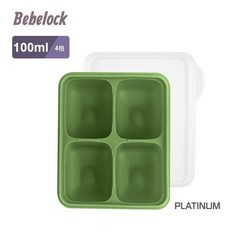 BeBeLock 鉑金TOK副食品, 1個, 連裝盒100mL(4格),曙光黃