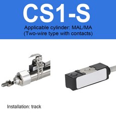 CLOWEIT 공기 공압 실린더 CS1 솔레노이드 리드 A73 A93 CS1 스위치 스위치 마그네틱 CS1 Z73 CS1 센서 C73