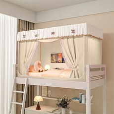 2층침대 실내텐트 암막커튼 사각모기장, 오프 화이트 암막 모기장, 901008365704