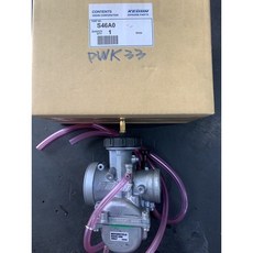 Keihin PWK33 競技版化油器, 1個