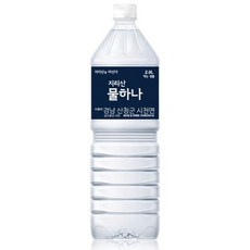 지리산 물하나 생수 2L X 24개(유라벨/무라벨 랜덤 발송), 24개