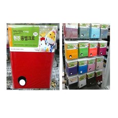 현진 비접착 융 벨크로 원단, 1개, 519 주황색