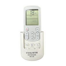 (삼성 호환) 냉난방기 리모컨 냉난방 천장형 / 시스템 / 벽걸이 스탠드 에어컨 리모컨 /무풍에어컨리모컨, 1개, 삼성 전용 호환 에어컨 리모컨